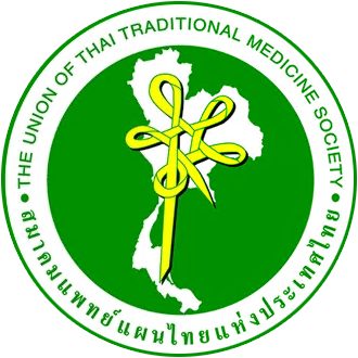 The Union of Thai Traditional Medicine Society - Logo